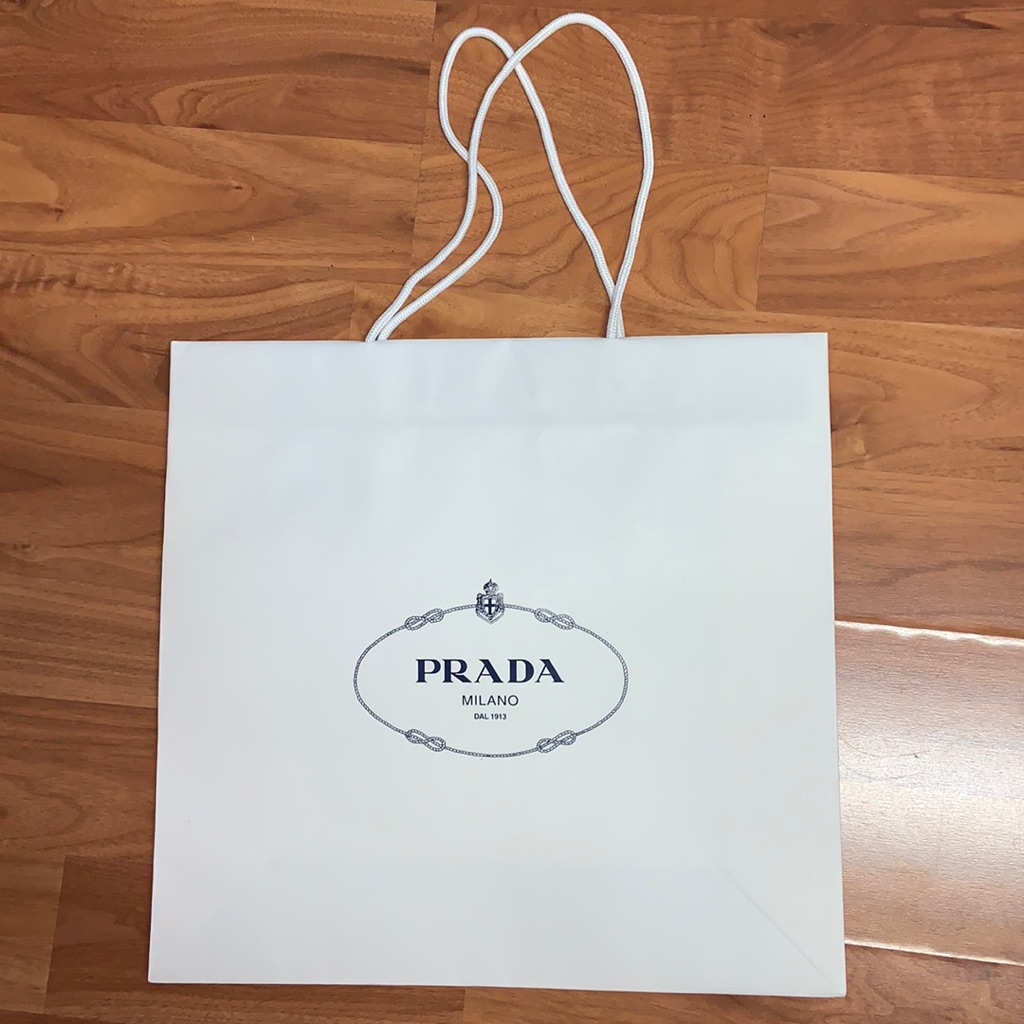 Prada Paper Shopping Bag